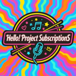 超解禁！ハロプロ サブスク楽曲まとめ！ってます。Wiki － ハロー！プロジェクトの全（仮）配信リンクガイド